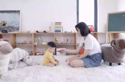 [1分钟科普]淄博管理咨询公司_哔哩哔哩